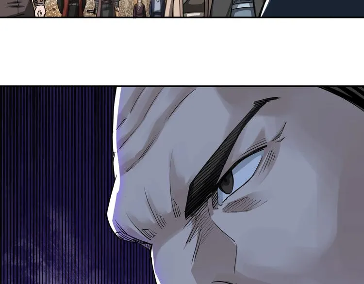 第28话 月黑风高夜！ 第22页