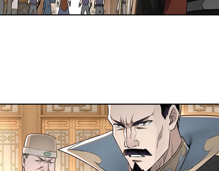 第28话 月黑风高夜！ 第28页