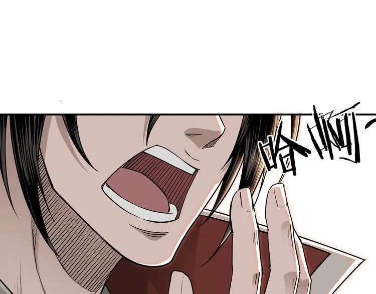 第28话 月黑风高夜！ 第31页