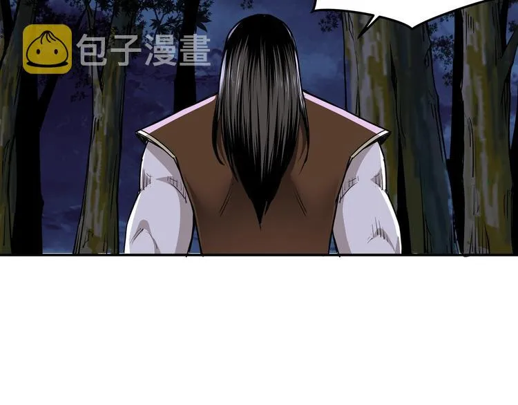 第28话 月黑风高夜！ 第71页