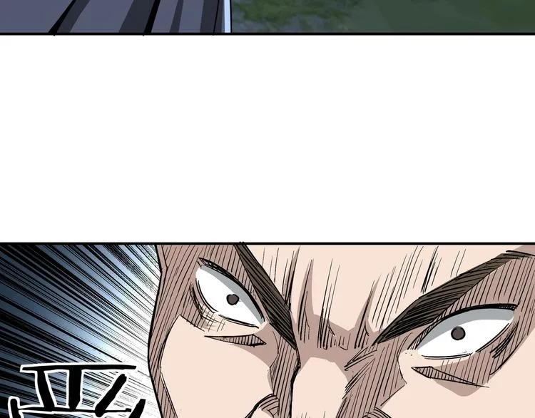 第28话 月黑风高夜！ 第86页