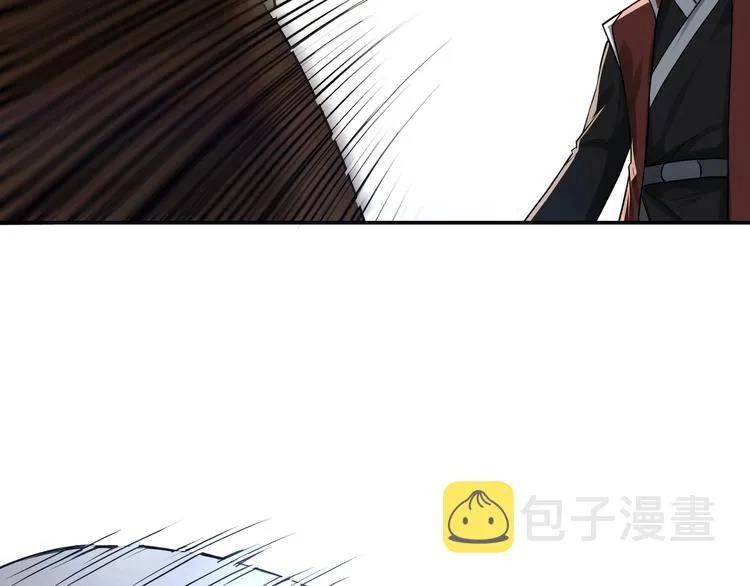 第28话 月黑风高夜！ 第91页