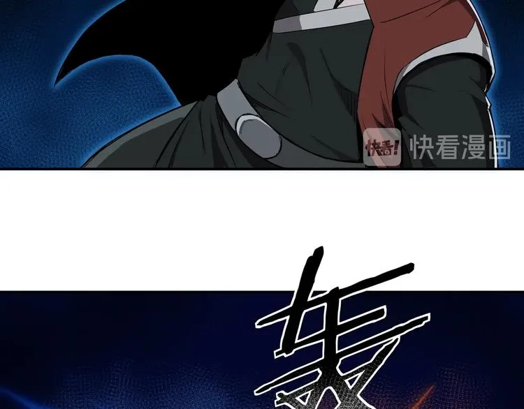 第28话 月黑风高夜！ 第99页