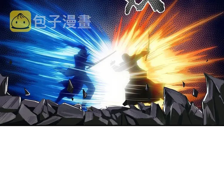 第28话 月黑风高夜！ 第100页