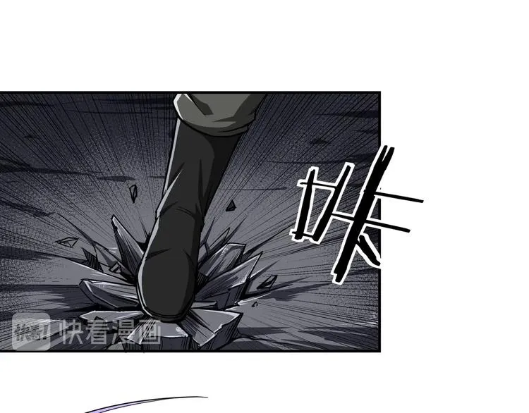 第29话 一席之地 第16页