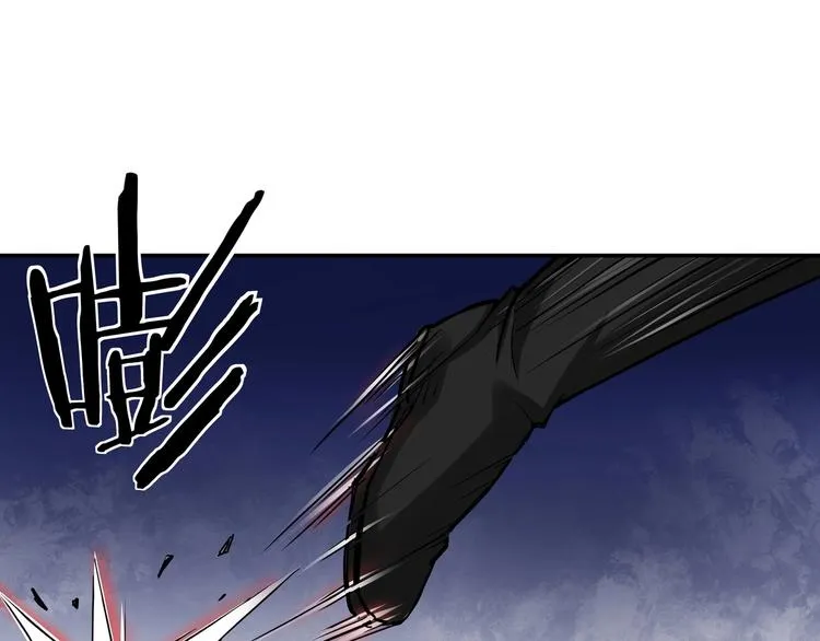第29话 一席之地 第27页