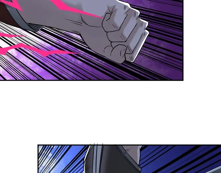 第29话 一席之地 第32页