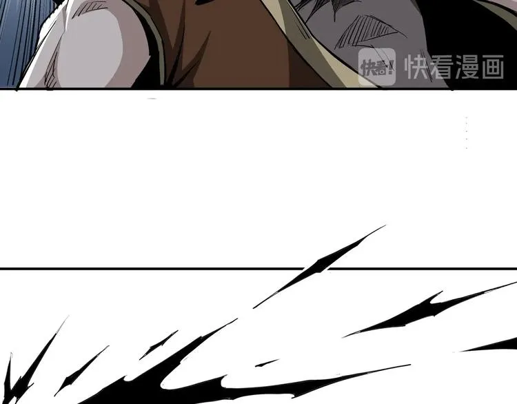 第29话 一席之地 第46页