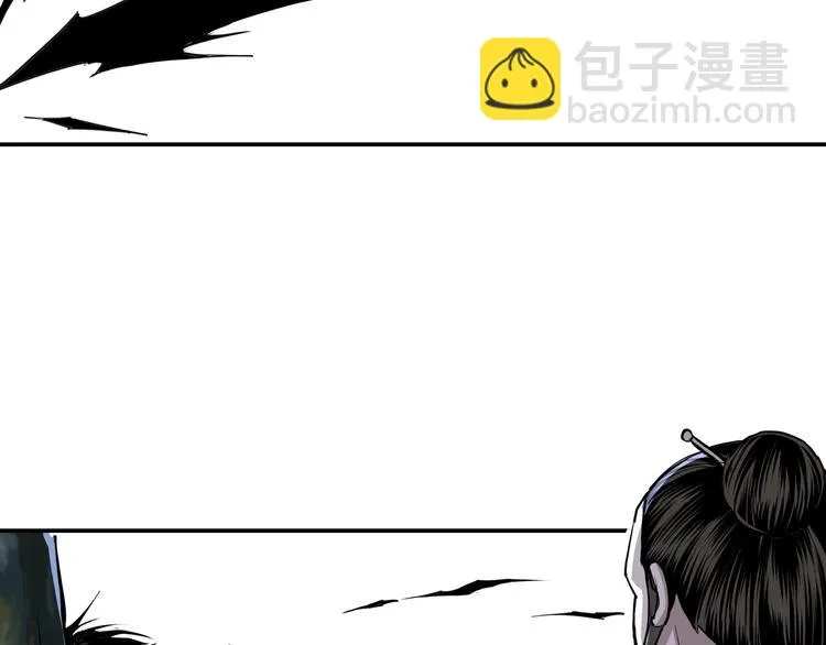 第29话 一席之地 第47页