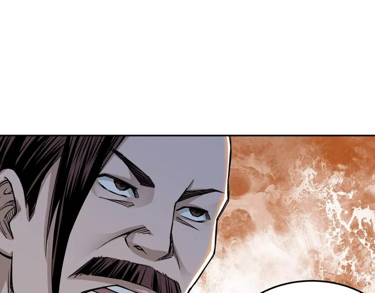 第30话 成王败寇 第31页