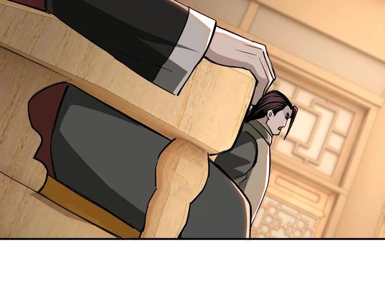 第30话 成王败寇 第34页