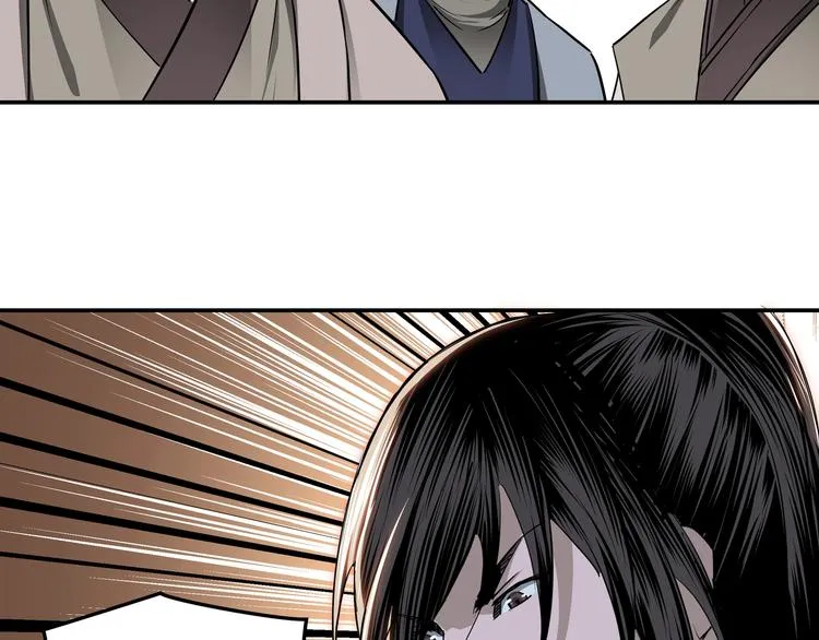 第30话 成王败寇 第37页