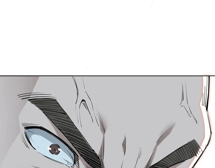 第30话 成王败寇 第110页