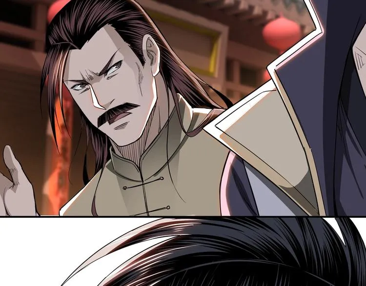 第31话 护妹狂魔 第12页
