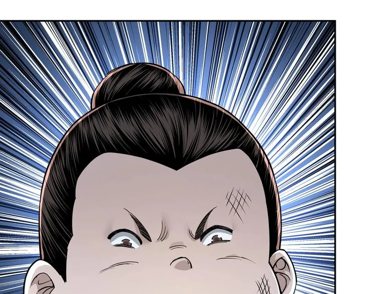 第31话 护妹狂魔 第27页