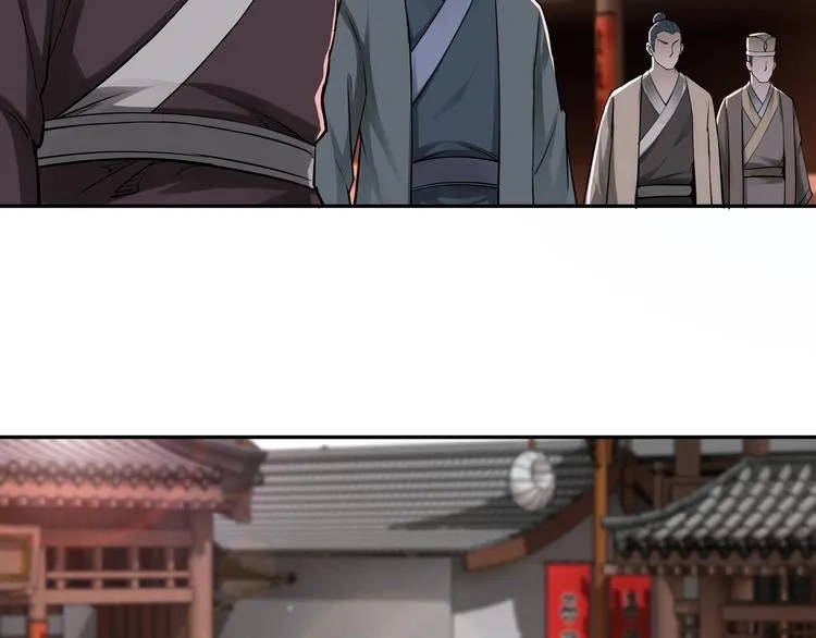 第31话 护妹狂魔 第30页