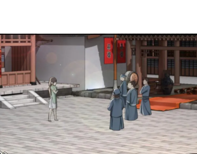 第31话 护妹狂魔 第36页