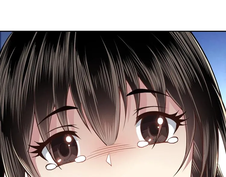 第31话 护妹狂魔 第53页