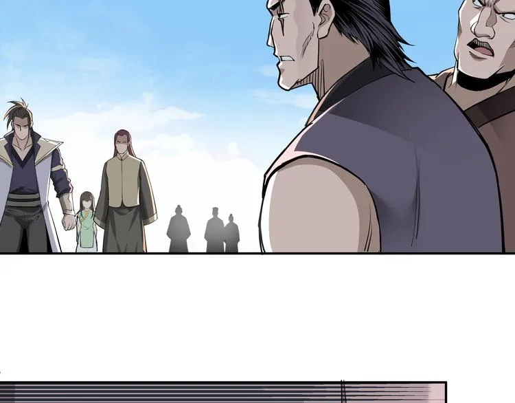 第31话 护妹狂魔 第55页