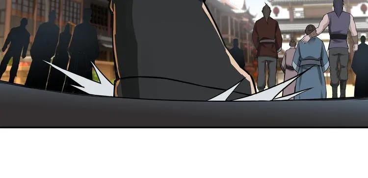 第31话 护妹狂魔 第61页