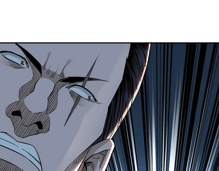 第31话 护妹狂魔 第62页