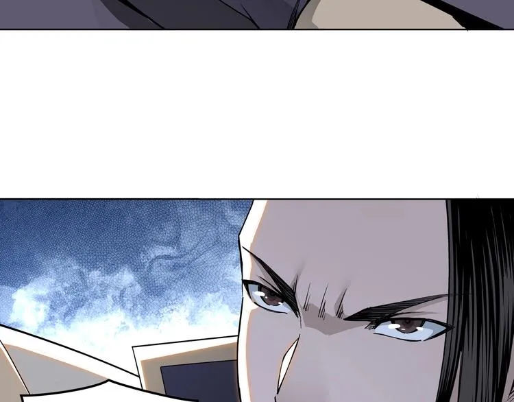 第31话 护妹狂魔 第82页