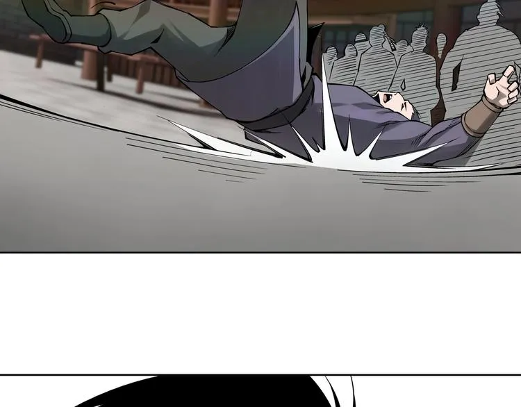 第31话 护妹狂魔 第92页
