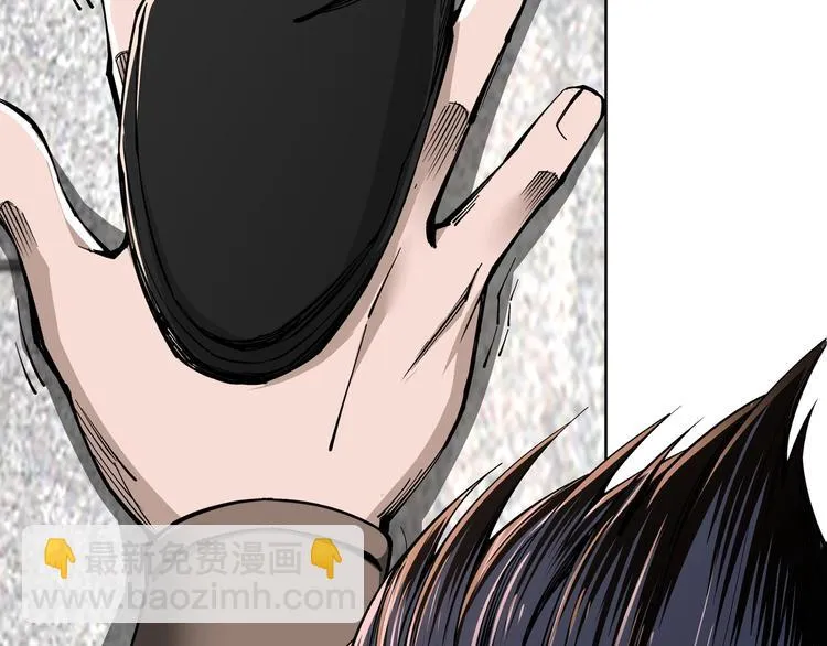 第31话 护妹狂魔 第99页