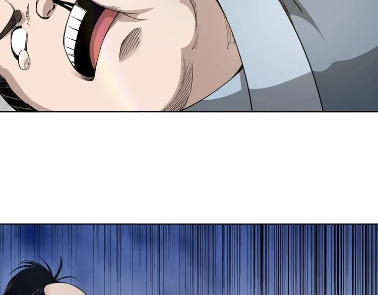 第31话 护妹狂魔 第119页