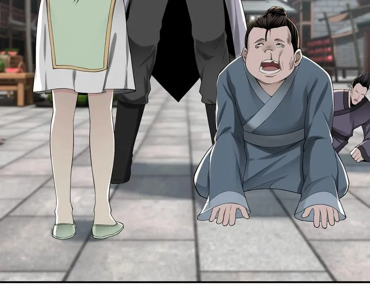 第32话 欲加之罪何患无辞 第8页