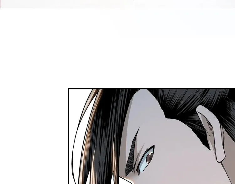 第32话 欲加之罪何患无辞 第12页