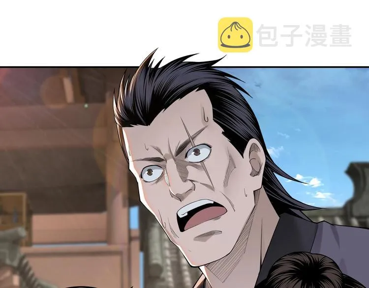 第32话 欲加之罪何患无辞 第25页