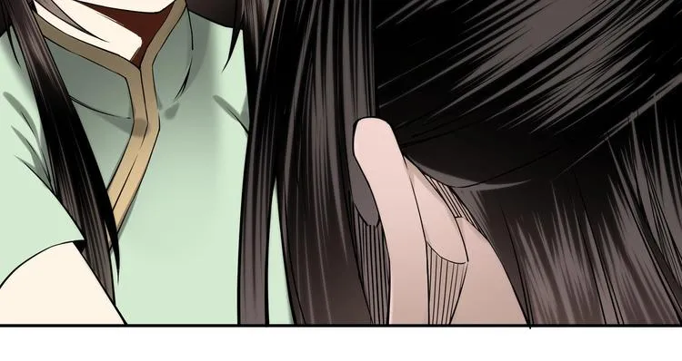 第32话 欲加之罪何患无辞 第32页