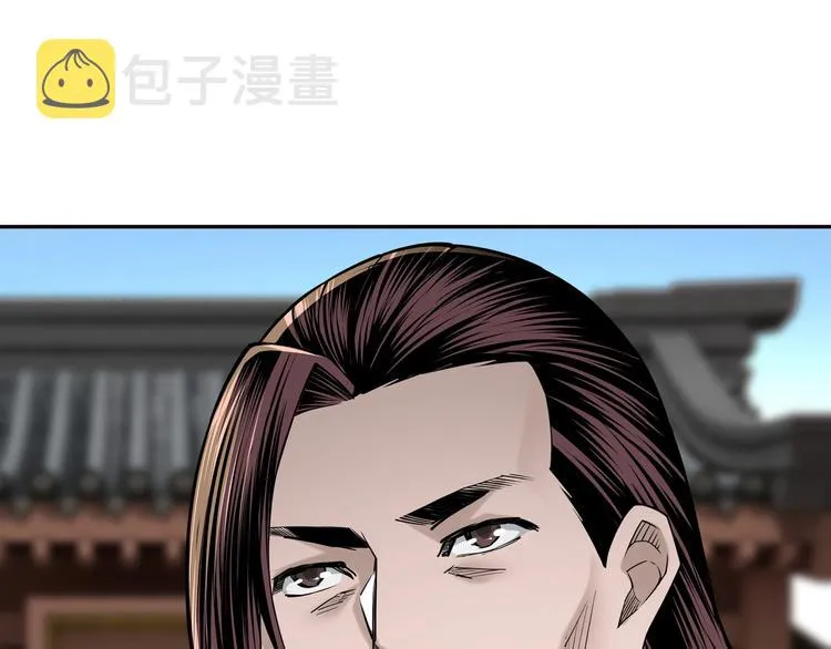 第32话 欲加之罪何患无辞 第49页