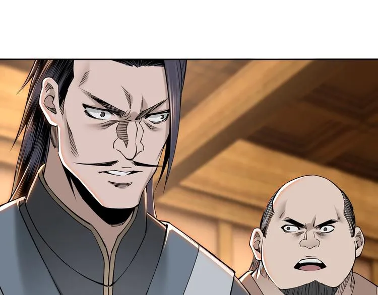 第32话 欲加之罪何患无辞 第73页