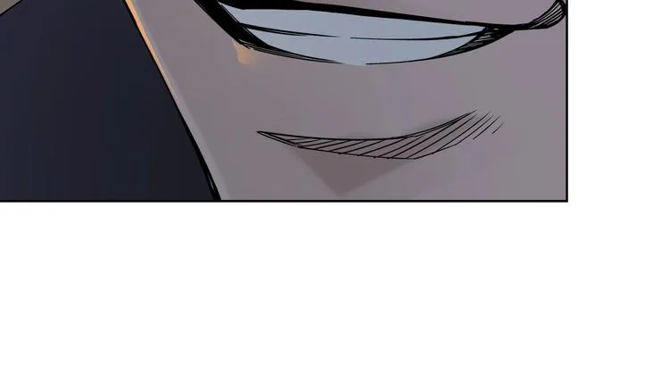 第32话 欲加之罪何患无辞 第86页