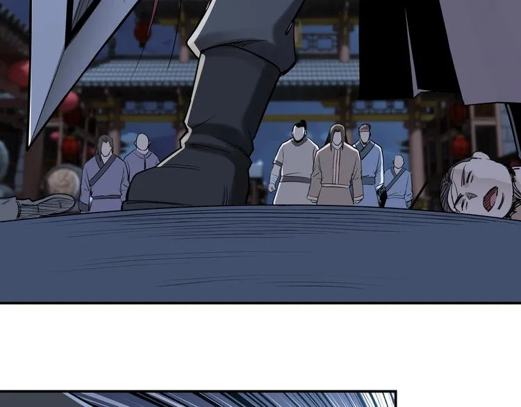 第33话 抵抗？还是臣服！ 第17页