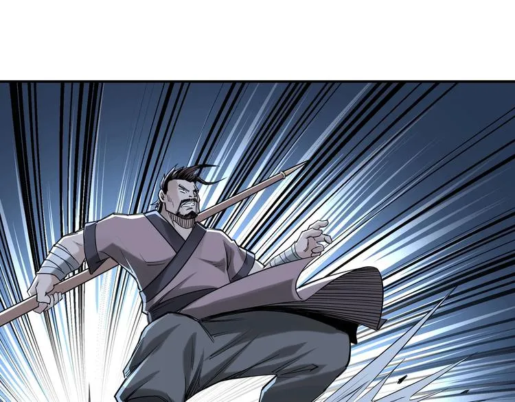 第33话 抵抗？还是臣服！ 第24页