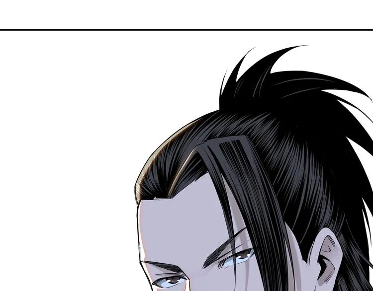 第33话 抵抗？还是臣服！ 第32页