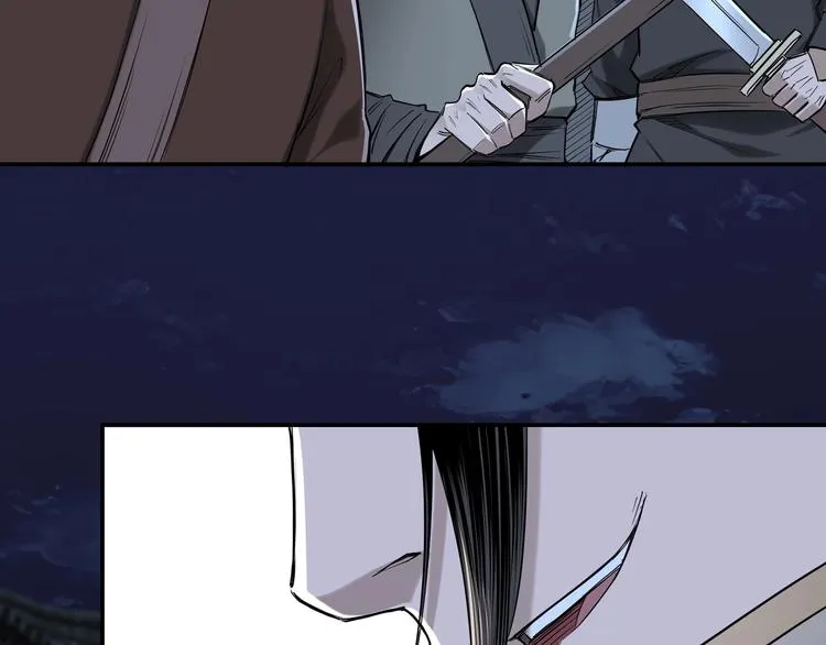 第33话 抵抗？还是臣服！ 第36页