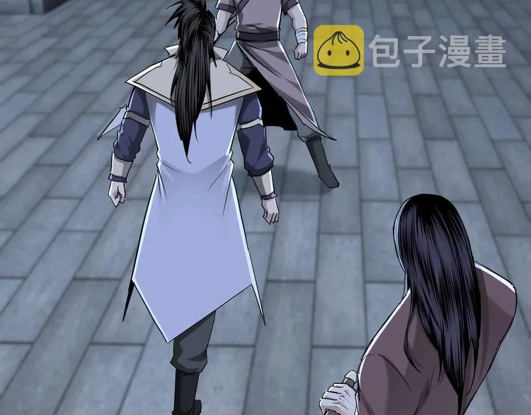第33话 抵抗？还是臣服！ 第38页