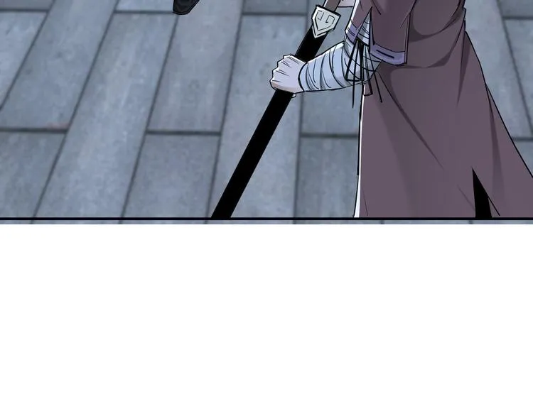 第33话 抵抗？还是臣服！ 第39页