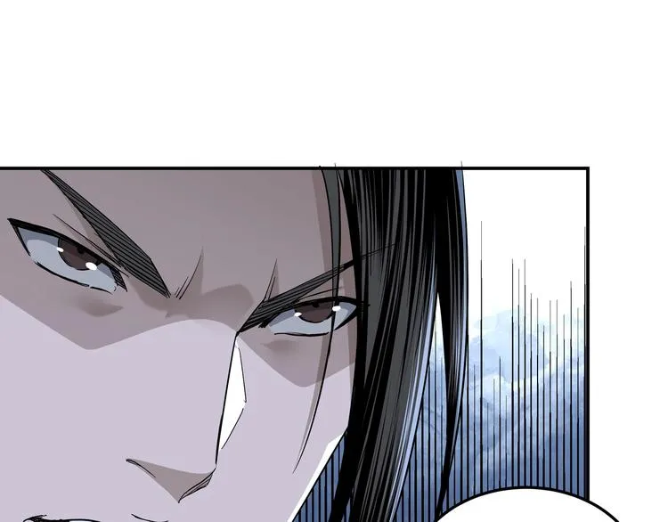 第33话 抵抗？还是臣服！ 第49页