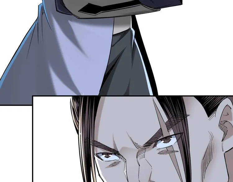第33话 抵抗？还是臣服！ 第52页