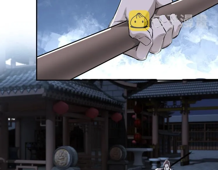 第33话 抵抗？还是臣服！ 第55页