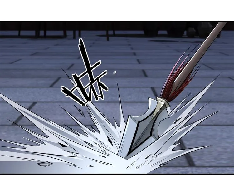 第33话 抵抗？还是臣服！ 第58页
