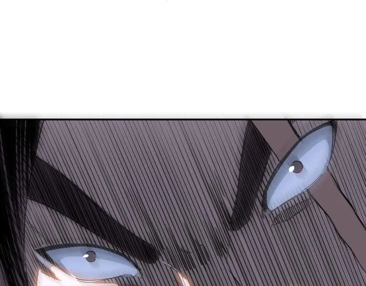 第33话 抵抗？还是臣服！ 第59页