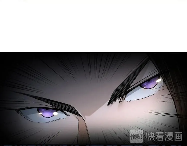 第33话 抵抗？还是臣服！ 第68页