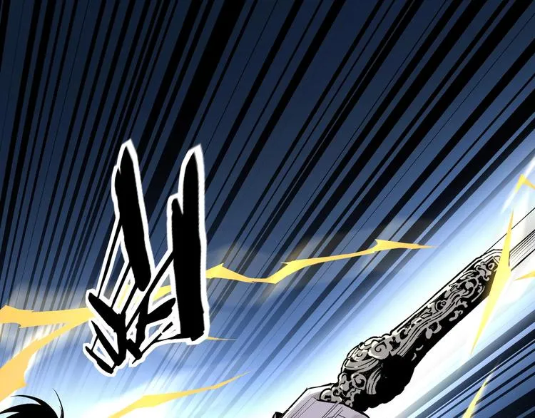 第33话 抵抗？还是臣服！ 第69页