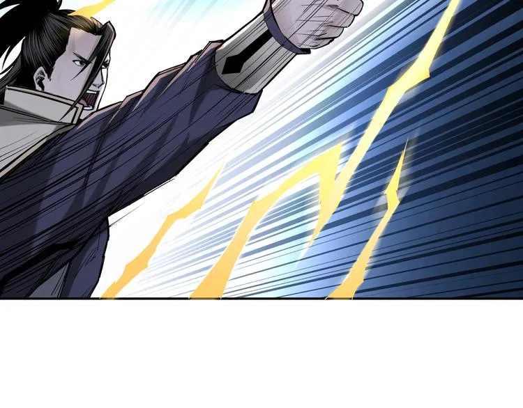 第33话 抵抗？还是臣服！ 第70页